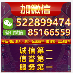 9.8公众号澳洲5