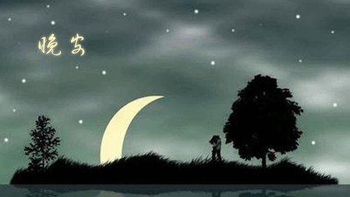 广阔的美妙星空,道不尽的慷慨感受,犹如迷离之际! 广阔的美妙星空,道不尽的慷慨感受,犹如迷离之际!