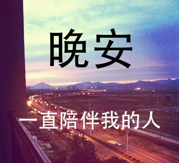 广阔的美妙星空,道不尽的慷慨感受,犹如迷离之际! 广阔的美妙星空,道不尽的慷慨感受,犹如迷离之际!