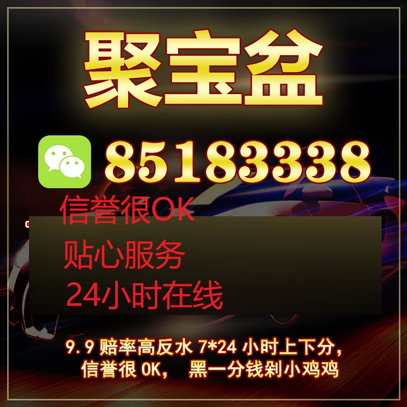 pk微信群PK10